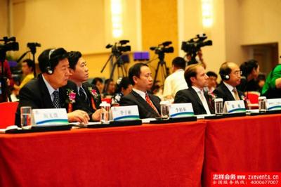 專業(yè)會議語言解決方案 志祥會展服務(wù)提供蘇錫常同傳設(shè)備租賃