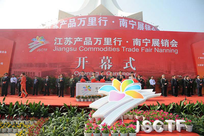 廣西專業(yè)的會務(wù)展會策劃公司推薦——非凡會務(wù)會展服務(wù)