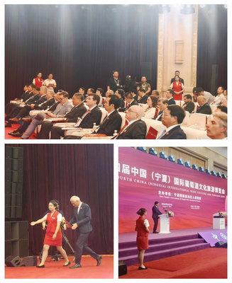 細(xì)致周到服務(wù) 精準(zhǔn)高效保障——記自治區(qū)會務(wù)保障服務(wù)中心圓滿完成第四屆中國(寧夏)國際葡萄酒文化旅游博覽會服務(wù)保障工作