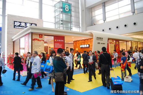 會展管家 驅(qū)動城市發(fā)展的新引擎